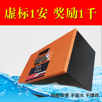 Take-out electric car lithium iron phosphate battery 48V 60v20a72v30 a tricycle large capacity battery