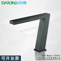 Fully automatic induction faucet copper intelligent non-contact hand washing device Guangzhou Qianju platform upper basin installation faucet