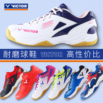 VICTOR Victory Badminton Shoes Men and Women Light Sports Sneakers Ultra Light Professional VICTOR 9200 Wickdo A171
