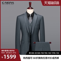  Pure wool suit suit Mens business suit Summer groom wedding dress Gray slim three-piece suit formal suit