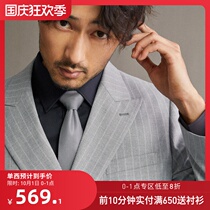 Gijomon double-breasted suit suit suit mens light gray striped blazer slim single West groom wedding dress