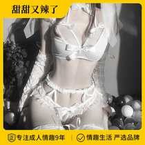 Sex lingerie sexy white wedding dress set midnight glamour clothes bed pajamas seduction bride passion costume