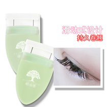 Sandi Yipin mini eyelash curler long curl portable beginner styling clip contains gift replacement rubber pad