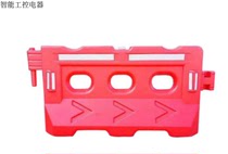 Three-hole isolated water horse PE plastic isolation Pier length 1650 * width 450 * height 635mm