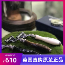 UK Truefitthill Trofitthillington Manual razor Razor Mens birthday gift