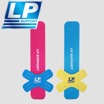 American LP Muscle Stickup Movement Muscle Shoulder-of-the-Brain Scar Muscle can stick with ankle-kneecap Tennis Basketball Muscle Effect