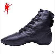 Red dance shoes dance shoes all leather jazz boots dance boots modern dance shoes exercise shoes red dance shoes 1031 promotion