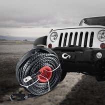 Winch rope trailer rope off-road vehicle nylon rope super polymer fiber rope electric winch with self-help modification