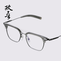 Jiu Wu made DLX410 suit thug tough guy eyebrow half frame business retro pure titanium glasses frame with anti-blue light