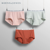 Dream Show Overseas Chinese Posture Fat Mm Slim middle waist Increase No-marks Underwear Pure Cotton Antibacterial Crotch Breathable 200 Catty Underpants