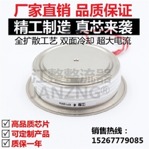 (Jiang Rectification) KP1500A1600V KP1500A 1600V KP1500A-16 convex