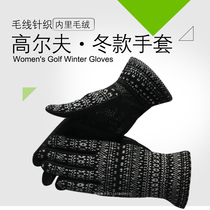 Womens golf gloves winter gloves Autumn and winter velvet warm gloves Silicone non-slip hands micro bullet new black