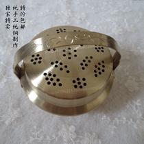Handmade pure brass hand stove wedding supplies womens set Wang pot home warm foot treasure fire gun copper warm pot