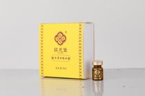 Duan Zhitang Rukang Health Care Chest Atrophy Slack Duan Zhitang Body and Body