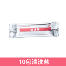 Female Maternal Cleaner Will Perineal Rinser Post Partum Private Cleaner Vagina Cleanse Bottle Month Baby Wash Salt