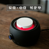 Charcoal pot good companion carbon fired Electric burning conversion pad ceramic heat insulation pad pot pad electric pottery stove holder heat insulation sheet