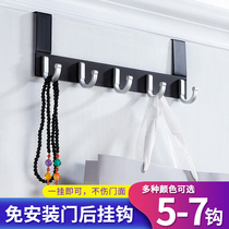 Nordic punch-free space aluminum door rear adhesive hook door back hanger clothes adhesive hook coat hook door rack