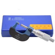 Green quantity no parallax micron outer diameter micrometer 0-25-50-75-100-200mm accuracy 0 001mm