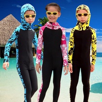 Shark Bat Child Diving Suit Conjoined Sunscreen Long Sleeve Swimsuit Boy Girls Lianhood Snorkeling Large Tong Water Jellyfish