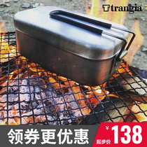 Swedish native Trangia mes tins aluminum lunch box camping picnic cooking artifact TR-209 210