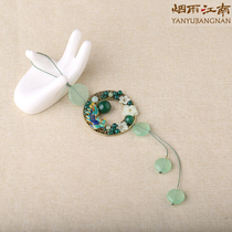 Smoke and rain Jiangnan ancient style qipao press cardigan brooch pendant classical fringed Hanfu waist ornament high-grade sense accessories