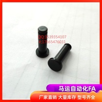 Factory direct hinge pin HCDG5-15 5-22 HCCG5-15 5-22 shoulder buckle fixing type