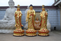 New product on the shelf Resin FRP statue Buddha statue 2 meters 1 Western Sansheng Station Sansheng Bodhisattva Temple Buddha statue