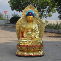 Buddhist supplies Resin Buddha gilt painted Shakyamuni Buddha Sambo Buddha 1 meter 3 full gold Tathagata Buddha