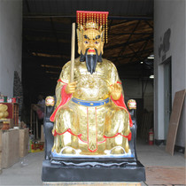 Resin glass fiber reinforced plastic statue Buddha statue ornaments 1 meter 3 Four Seas Dragon King Gold Dragon King Donghai Dragon King Bodhisattva