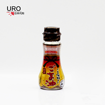 Spot Japanese native flavor Ajinomoto baby baby sesame oil oil natural complementary seasoning