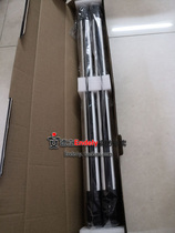 Avery 6 beam variable frequency electronic infrared grating ABI10-1086 ABI30-1086 ABI100-1086