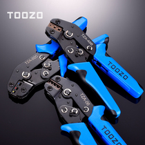 Pre-insulated bare terminal crimping pliers plug spring pin type cold pressing terminal pliers multifunctional electrical crimping pliers clamp ear pliers
