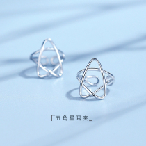 Pure silver without earbuds ear clip female sensual earrings 2021 New Chaosen series Superfairy Earbone Clips Ear-Ears Accessories