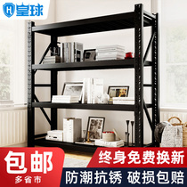 Real Ball Black Shelf Warehousing Home Items Custom Multilayer Iron Frame Subfloor Warehouse Storage Display Shelf