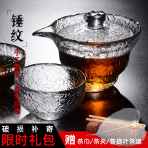 Tea Bowl Glass Three Cai Tea Cover Bowl Tea Cup Kung Fu Tea Set Thickening Heat-resistant First Snow Hammer Japanese Large