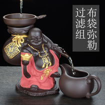 Purple sand tea pet piece can be used to raise the meal of the tea worm tea toy accessories tea table set up tea table decoration