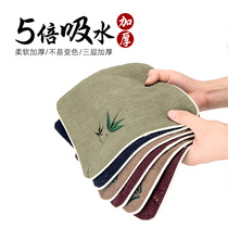 Kung Fu tea table special towel absorbent tea table drinking tea rag thick tea towel tea cloth dry bubble Zen tea ceremony