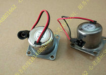 Faenza FGY505 501 512 509 Induction squat toilet 6V pulse solenoid valve wire package accessories