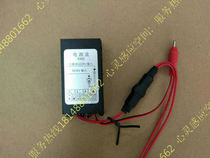 GU-1074 1075 Sensor power box Transformer accessories