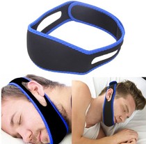  Mens and womens anti-snoring belt support belt anti-snoring headband stop snoring anti-snoring belt anti-snoring 30g