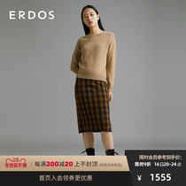 ERDOS autumn and winter check Jacquard commuter Joker show slim long female wool material retro check skirt