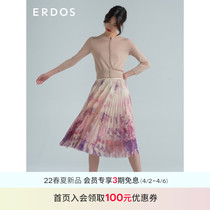 ERDOS 22 spring summer new fine spun round neckline velvet material 70% sleeves women knit cardiovert button decoration commute