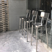 Modern minimalist brushed tall chair stainless steel bar bar table and chair Net red cafe front desk bench