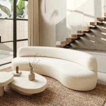 White arched lamb suede sofa Living room Extreme minimalist designer creative beauty salon Costume Shop Lounge Sofa
