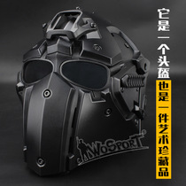 WoSporT Vossbai helmet New Tactical Outdoor riding helmet mask integrated Baotou helmet
