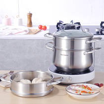 Germany 2 people thick small steamer 304 stainless steel 1 two more 3 three layer steamer 20cm household 24 large capacity soup pot