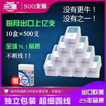 Lde brand dental floss stick Toothpick household ultra-fine portable tooth disposable packaging 10 boxes 500