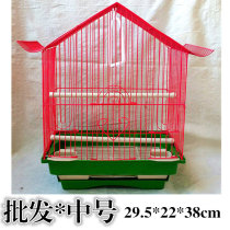 Quan Xingda Factory Direct Tiger Skin Parrot Wenbird Thrush Metal Ornamental Iron Bird Cage 102 with Accessories