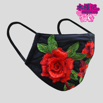 2021 ethnic style three-dimensional embroidered cotton mask spring and autumn winter riding windproof sunscreen female breathable face mask
