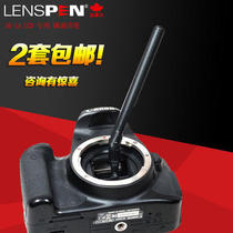 LENSPEN SLR camera CCD cleaning pen CMOS jelly pen destatic cleaning fingerprint SK-1A